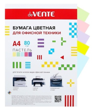 Бумага цветная А4 80г.м2 MIX пастель 20л (5цв*4л)