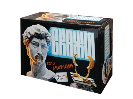 Игра настольная "Скажи, если сможешь" 14+