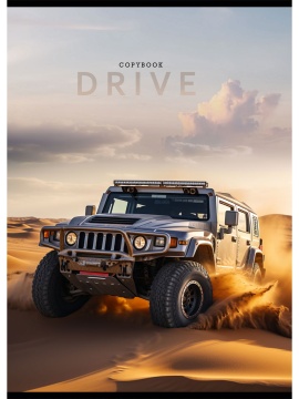 Тетрадь А4 96л кл. скоба Проф-Пресс "Серебристый внедорожник" софт-тач, белизна 100% (203*273мм)*