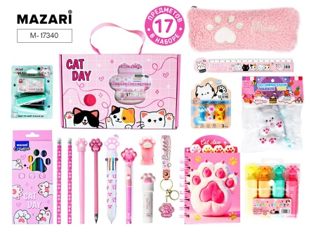 Набор канцелярских принадлежностей 17 пр. "Лапки"