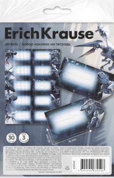 Наклейки на тетрадь ErichKrause Techno Dino, 3 листа, в пакете с европодвесом
