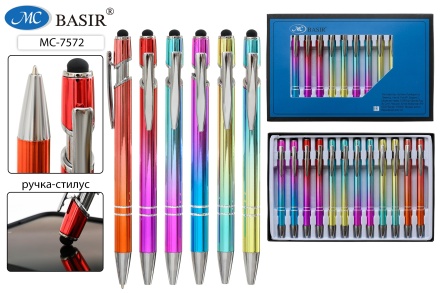 Ручка автоматическая. Металл. Со стилусом. Цв.градиент корпус ассорти. Синяя