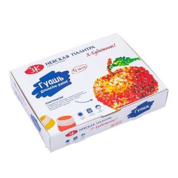 Гуашь 12цв 240мл  Я-Художник !