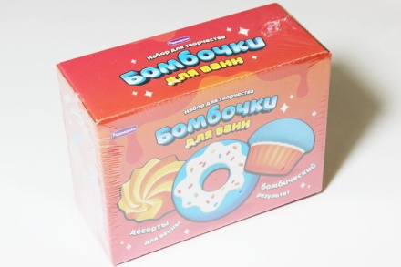 Набор для создания бомбочек для ванн "Десерты" 3 формы 8+