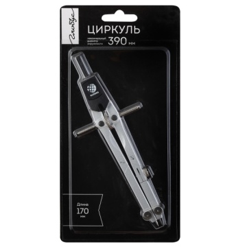 Циркуль металл. Globus "ЦФК" 170мм, блистер