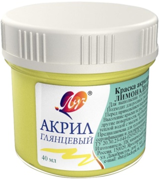 Краски акрил.  пастельная 40 мл. Лимонадная