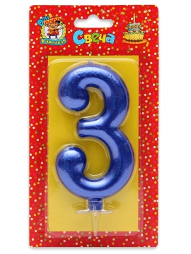 Свеча-цифра "3" Синий металлик"