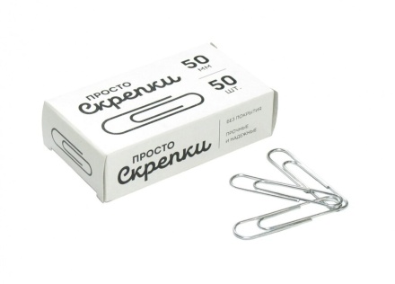 Скрепки 50мм -  50шт. карт.уп.