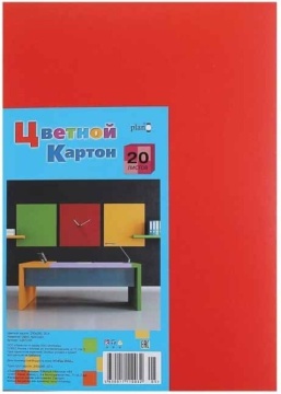 Картон цв. А4 1цв. 20л. Красный, поделочный, немелов., пл. 200 гр/м2, в ПЭТ-пакете