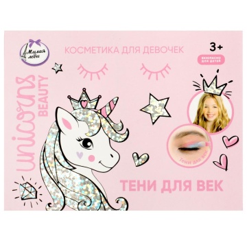 Детская косметика "Милая леди" палетка теней, 6 цветов