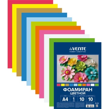 Фоамиран 1 мм (набор 10 листов.10 цветов) А4