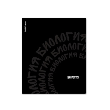 Тетрадь общая ученическая ErichKrause Noir, Биология, 48 листов, клетка, ламинация soft-touch+выборо