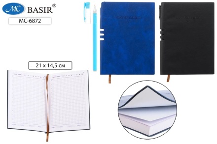 Ежедневник+ручка: материал-кожезаменитель, 2 цвета, справочная информация; блок-1 офсет, клетка; 140 листов, 14,5*21 см.