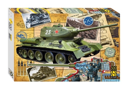 Пазлы 500 элементов 500*345мм. "Танк Т-34"