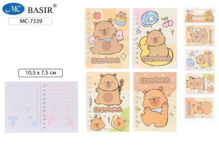 Блокнот детский. Линия, с иллюстр. 40 листов, 10,5*7,5 см. "КАПИБАРА". 2-ая евроспираль