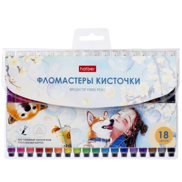 Фломастеры кистевидные 18цв "M-Brush. Bubble tea"
