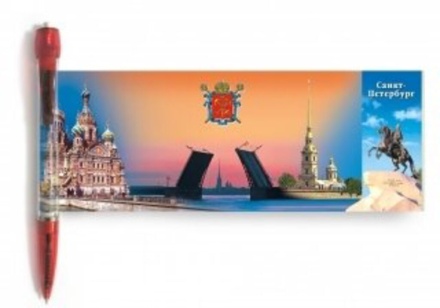 Ручка сувенирная панорама шар. "Медный всадник", автомат, цв.корп. красный, синяя