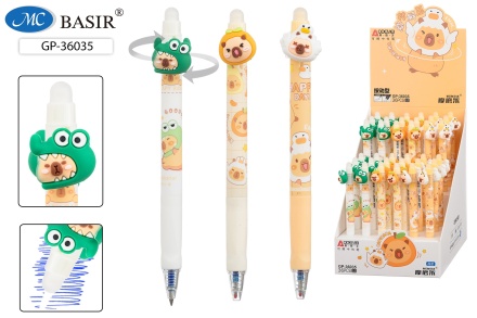 Ручка гелевая, автоматич. Стираемая. "КАПИБАРА". Цв.корпус ассорти. 0,5 mm. Синяя