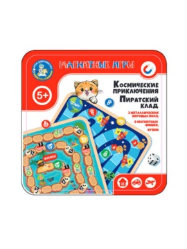 Игра настольная "Космические приключения. Пиратский клад" жест. коробка 5+