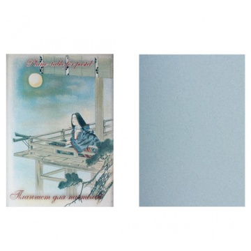 Планшет д.пастелей "Японский пейзаж" А-3 20 л