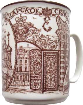 Кружка сувенирная 350мл,  Царское село, фарфор, кобальт коричн