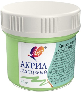 Краски акрил.  пастельная 40 мл. Салатовая