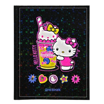 Дневник универсальн. обл. 7БЦ "Hello Kitty" голограф.пленка, 48л.