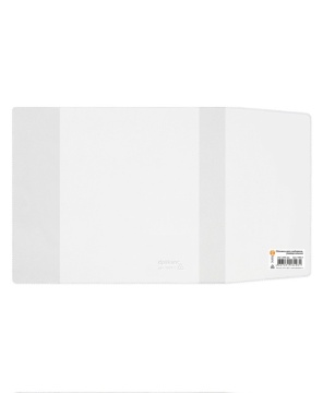 Обложка для учебников TM dpskanc, универсальная, 252х455мм, ПВХ110мкм, индивидуальная макиров