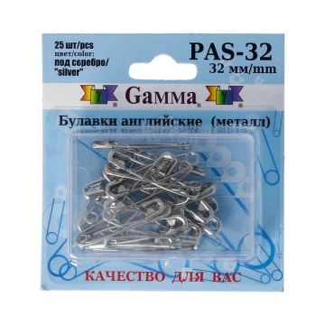 Булавки английские, метал. размер 32мм, 25шт, серебро