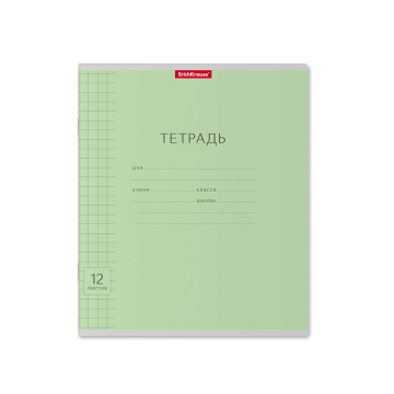 Тетрадь А5 12л кл. крупн. Erich Krause "Классика с линовкой", зеленая