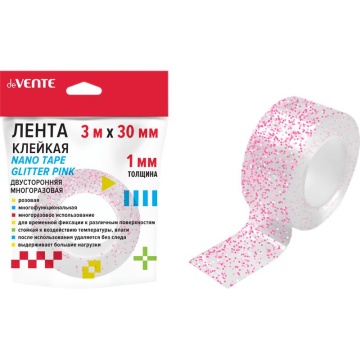 Скотч 2 сторон. 30мм*3м NANO TAPE GLITTER МНОГОРАЗОВЫЙ, розовый, 0,7мм