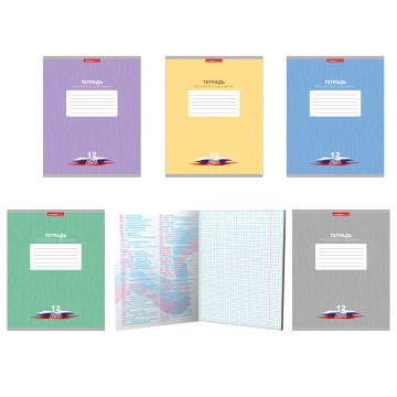 Тетрадь А5 12л кл. Полиграф Принт "Тетрадь российского школьника" белизна 100%