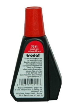 Краска штемпельная TRODAT 28мл, красная