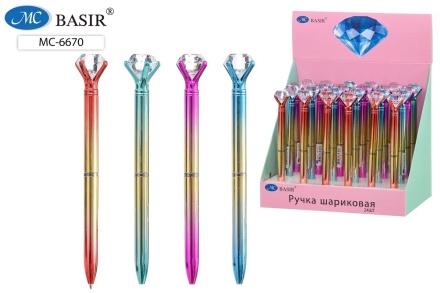 Ручка шариковая с поворотным механизмом. Наконечник - крупный кристалл.