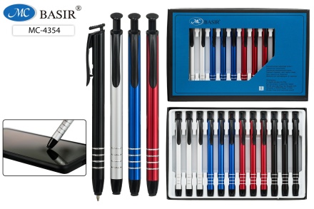 Ручка автоматич, с боковым отжимом. Металлическая. Цв.корпус, ассорти. Синяя