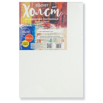 Холст на подрамнике 20*30см, хлопок 100%, среднее зерно, 330гр/м, акрил, белый