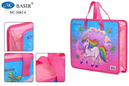 Папка для тетрадей. А4. "ЕДИНОРОГ". С тканевыми ручками и с тканевой окантовкой