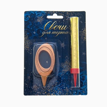 Свеча-цифра "0" + фонтан