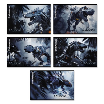 Альбом для рисования на скобе ErichKrause Techno Dino, А4, 24 листа_MIX-PACK