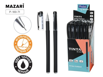 Ручка гелевая Mazari Tinta черная, 0,5мм, цветн.корпус