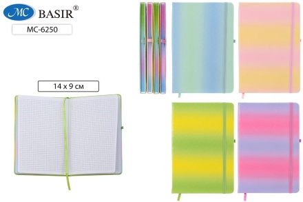 Записная книжка А6 80л. 7БЦ "Градиент" кл., резинка