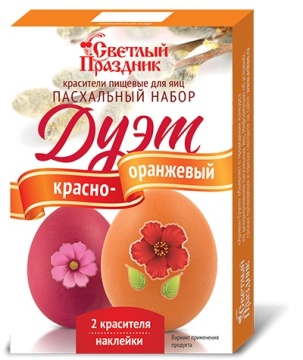 Красители пищевые 2 цвета "Дуэт Красно-Оранжевый"