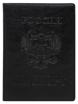 Обложка для паспорта экокожа "Стандарт" черная