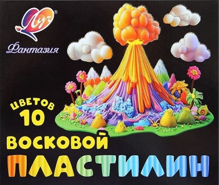 Пластилин 10цв 150гр. Фантазия, восковой (классический+ флуоресцентный), карт.упак., со стеком