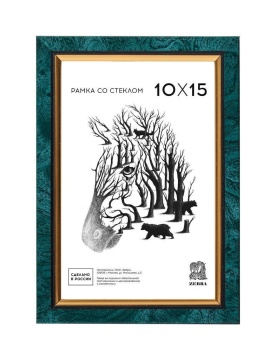 Фоторамка пластик 10*15 206 (Зеленый)