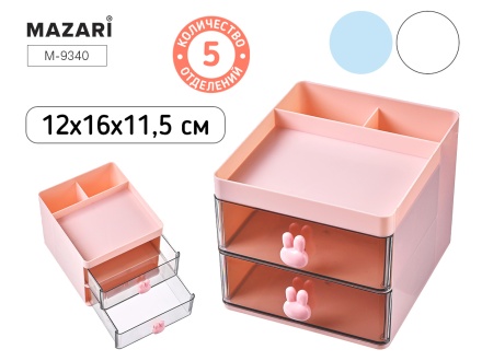 Подставка наст. "Зайчики" 12*16*11,5см , пластик