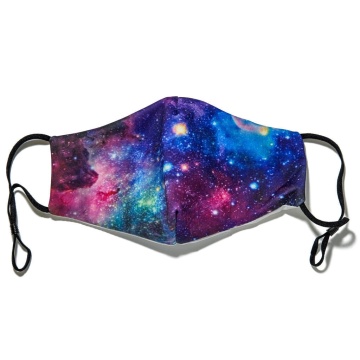 Маска гигиеническая 22,5*13см "Космос" хлопок + полиэстер