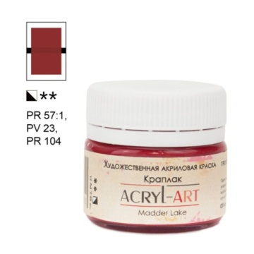 Краска акрил. "Акрил Арт", 20 мл, банка, краплак