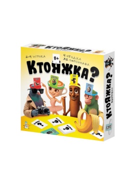 Игра настольная "Ктояжка. Брейнрот" 8+