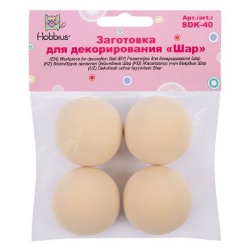 Заготовка из EVA  Шар D= 4см, 4 шт в уп. (цена за упаковку)